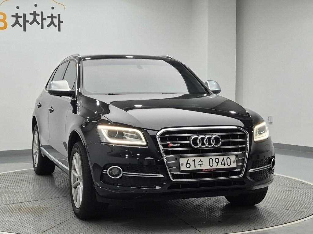 Audi Q5 - Vista 4