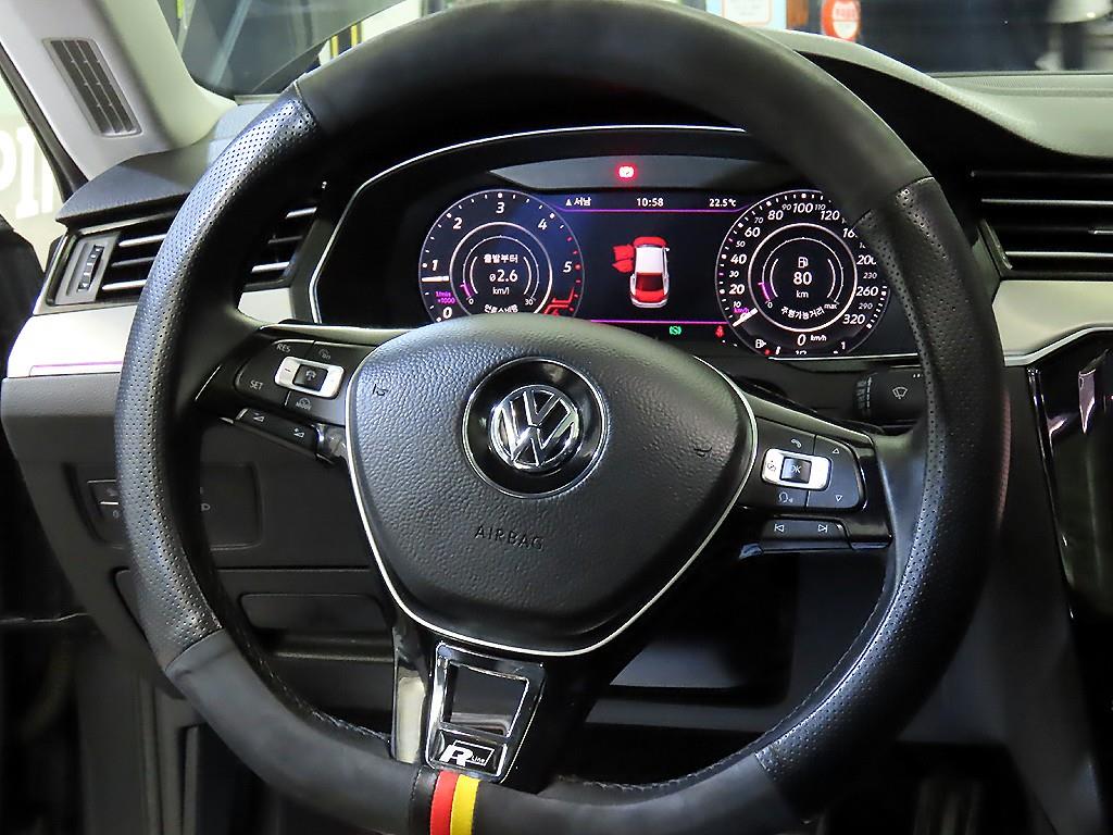 Volkswagen Arteon - Vista 8