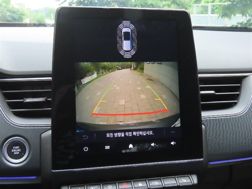 SAMSUNG XM3 - Vista 9