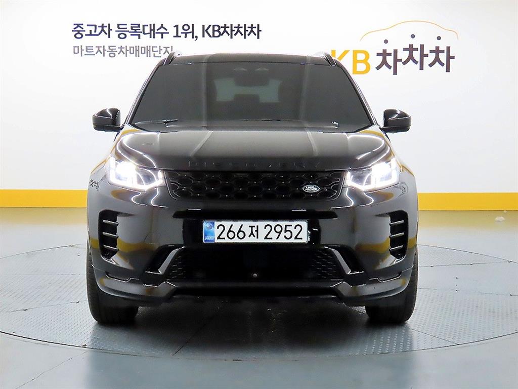 Land Rover Discovery Sports