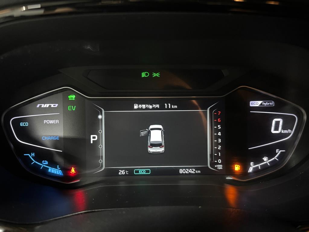 KIA Niro - Vista 9