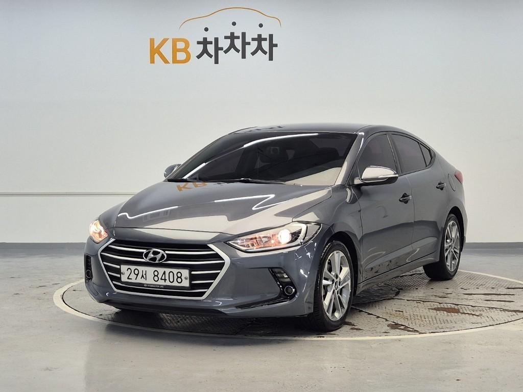 HYUNDAI Avante 2017 Gris - Importación desde Corea - HF Imports Iquique - Foto 1