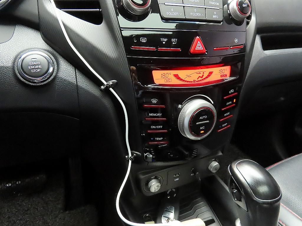 Ssangyong Tivoli 2017 - Importación desde Corea - HF Imports Iquique - Foto 17