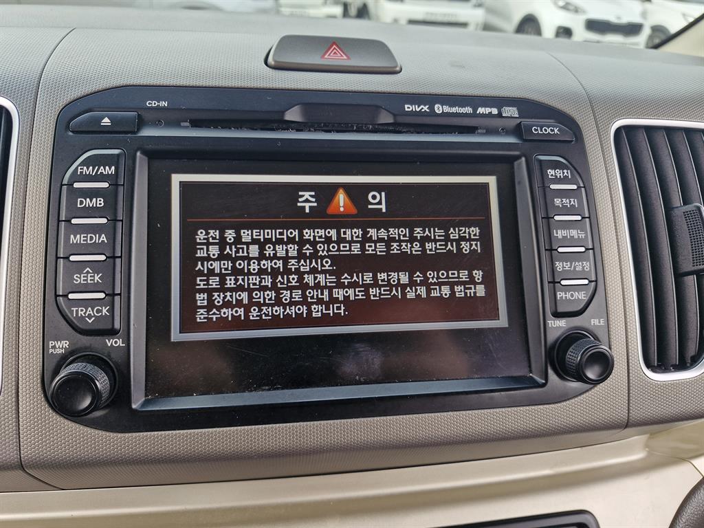 KIA Ray 2012 Gris - Importación desde Corea - HF Imports Iquique - Foto 13