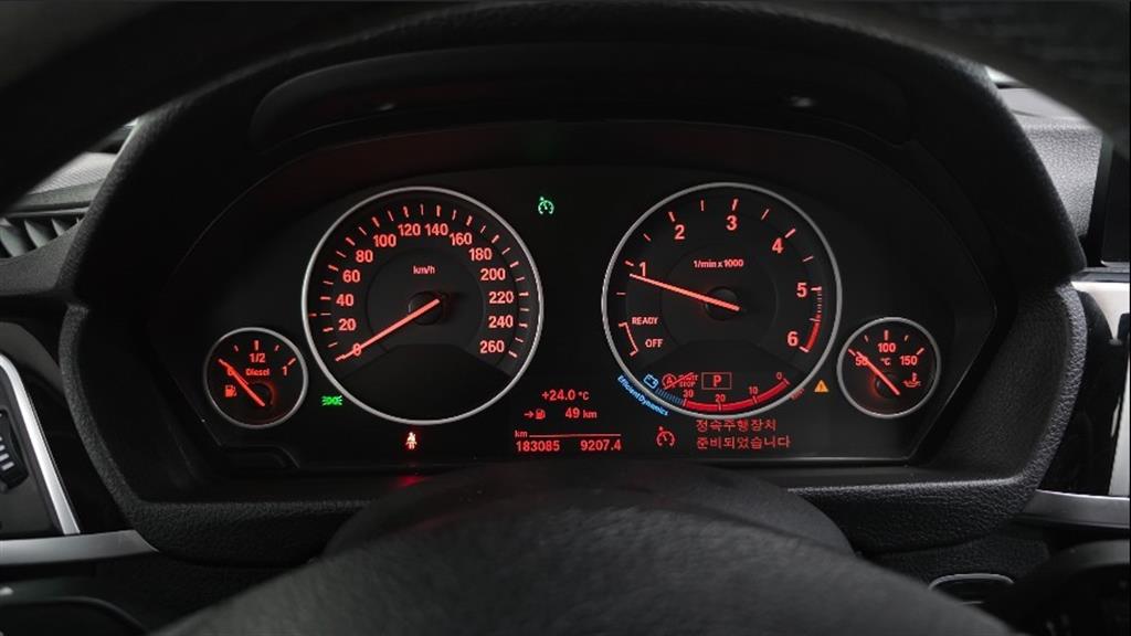 BMW 3 series - Vista 8