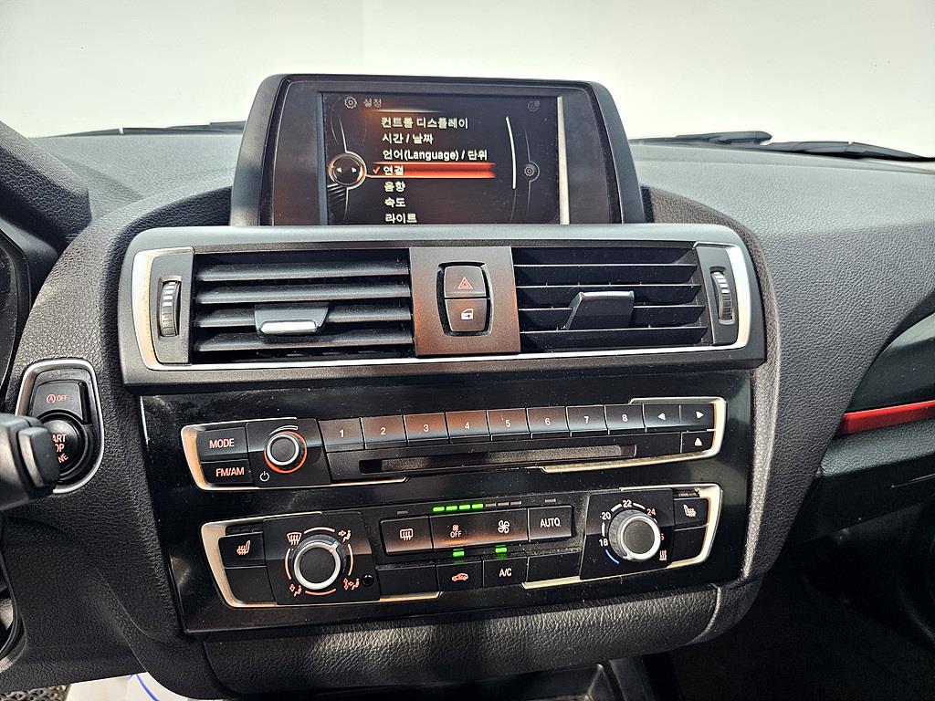 BMW 1 series 2017 Negro - Importación desde Corea - HF Imports Iquique - Foto 13
