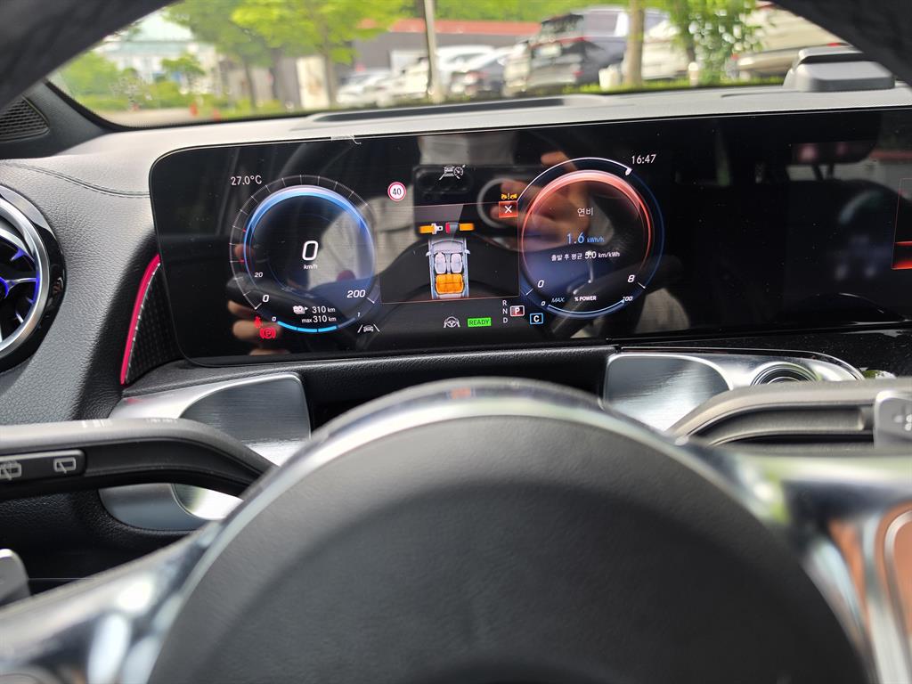 Mercedes Benz EQB - Vista 9