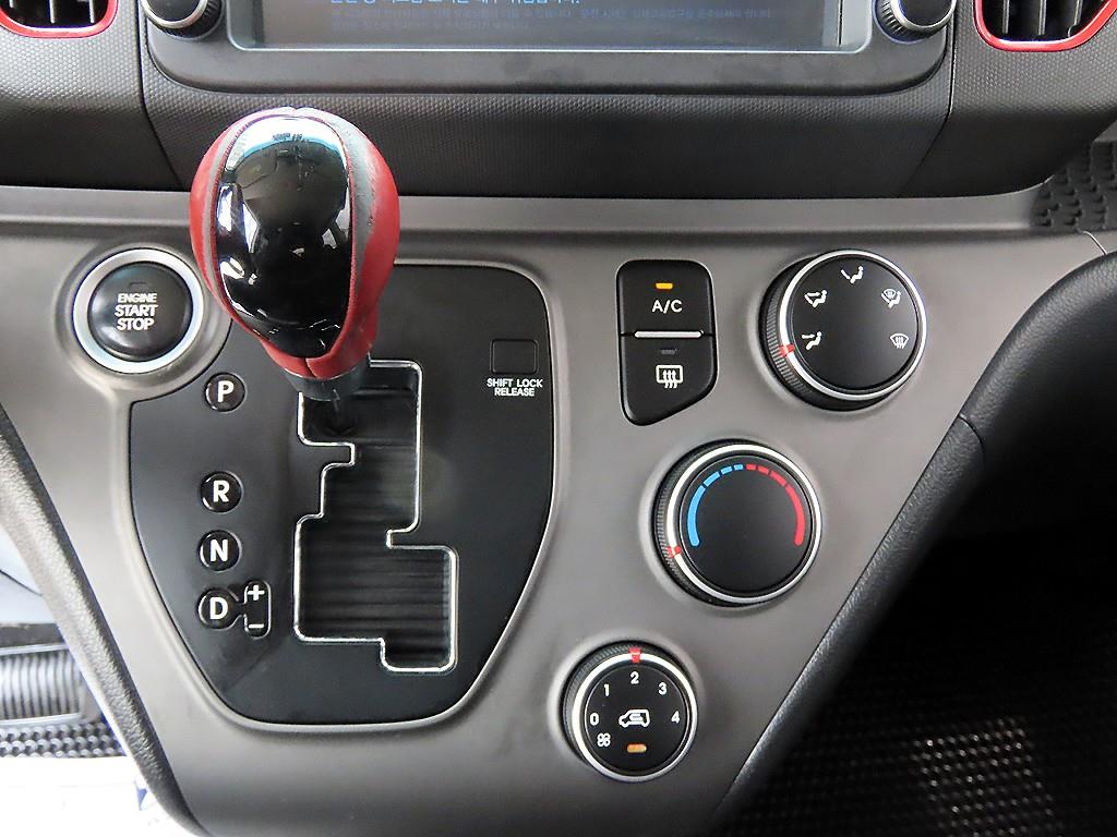 KIA Ray - Vista 11
