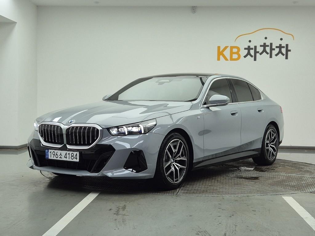 BMW 5 Series 2024 Gris - Importación desde Corea - HF Imports Iquique - Foto 1