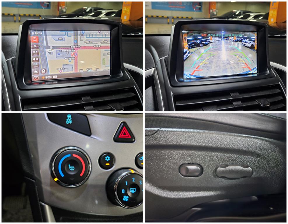 Chevrolet Trax - Vista 11