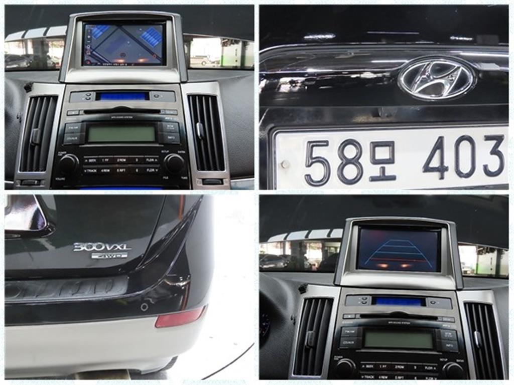 HYUNDAI Veracruz 2014 Negro - Importación desde Corea - HF Imports Iquique - Foto 18