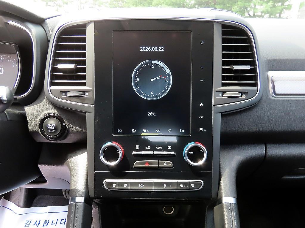 SAMSUNG QM6 2018 Blanco - Importación desde Corea - HF Imports Iquique - Foto 13