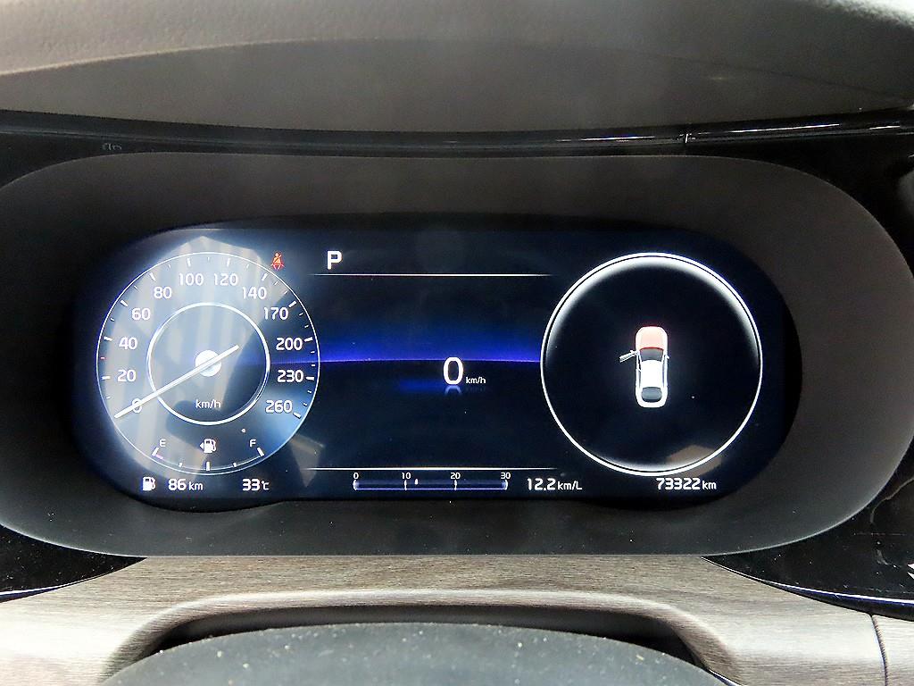 KIA K5 - Vista 9