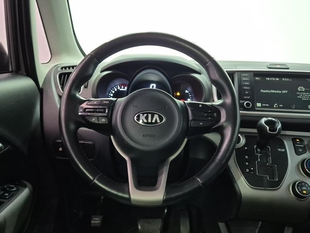 KIA Ray - Vista 7