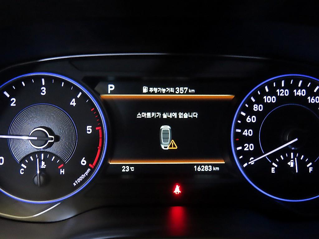 HYUNDAI Palisade - Vista 9