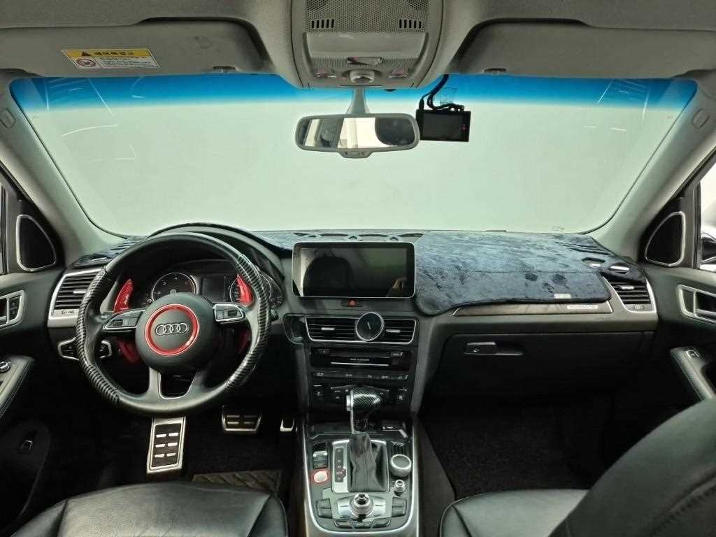 Audi Q5 - Vista 7