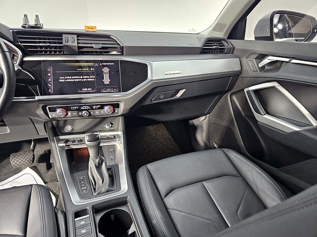 Audi Q3 - Vista 10
