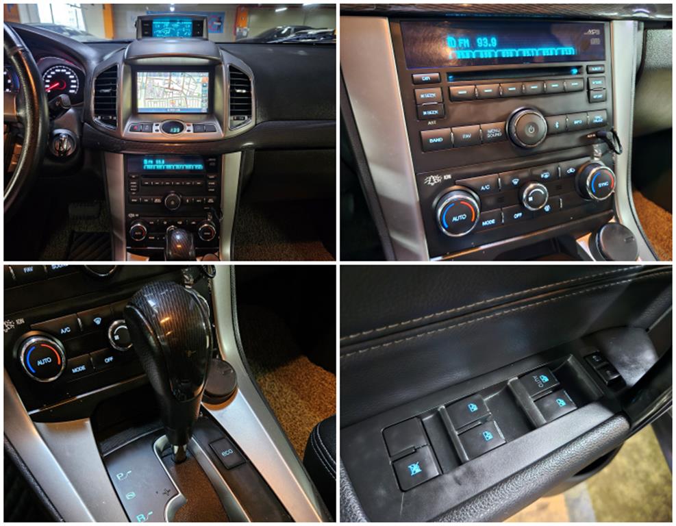 Chevrolet Captiva - Vista 11
