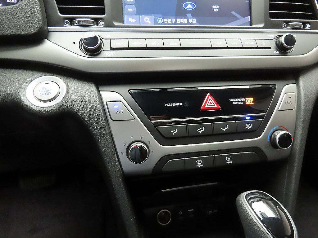 HYUNDAI Avante 2018 - Importación desde Corea - HF Imports Iquique - Foto 16