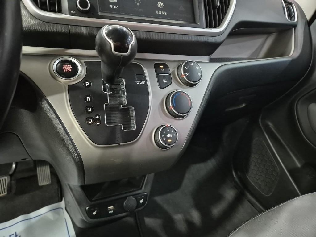 KIA Ray - Vista 12
