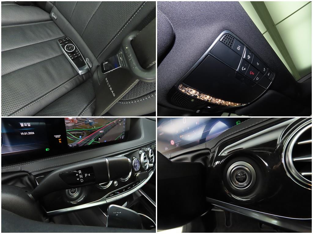 Mercedes Benz S Class 2018 Negro - Importación desde Corea - HF Imports Iquique - Foto 17