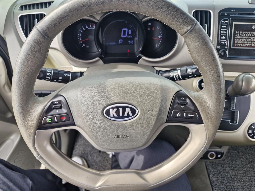 KIA Ray - Vista 6