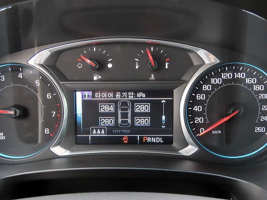 Chevrolet Malibu - Vista 9