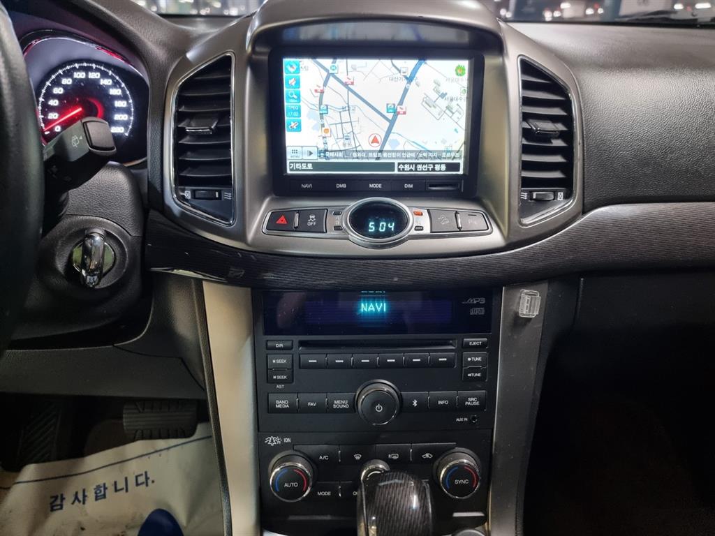 Chevrolet Captiva - Vista 9