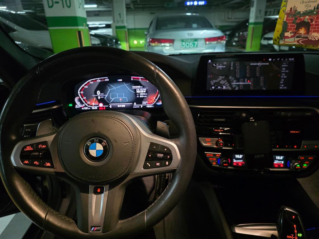 BMW 5 Series - Vista 8