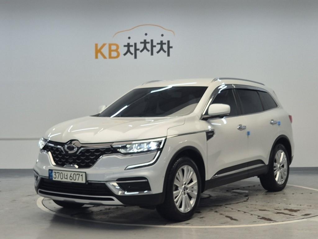 SAMSUNG QM6 2021 Blanco - Importación desde Corea - HF Imports Iquique - Foto 1