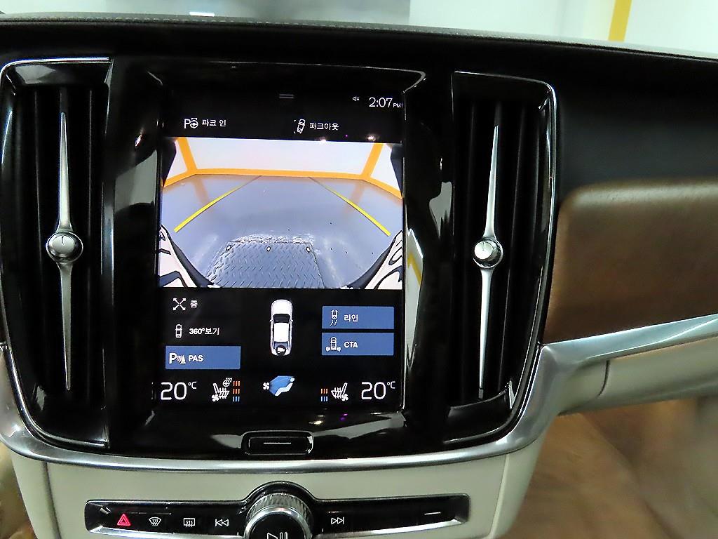 Volvo S90 2020 Blanco - Importación desde Corea - HF Imports Iquique - Foto 15