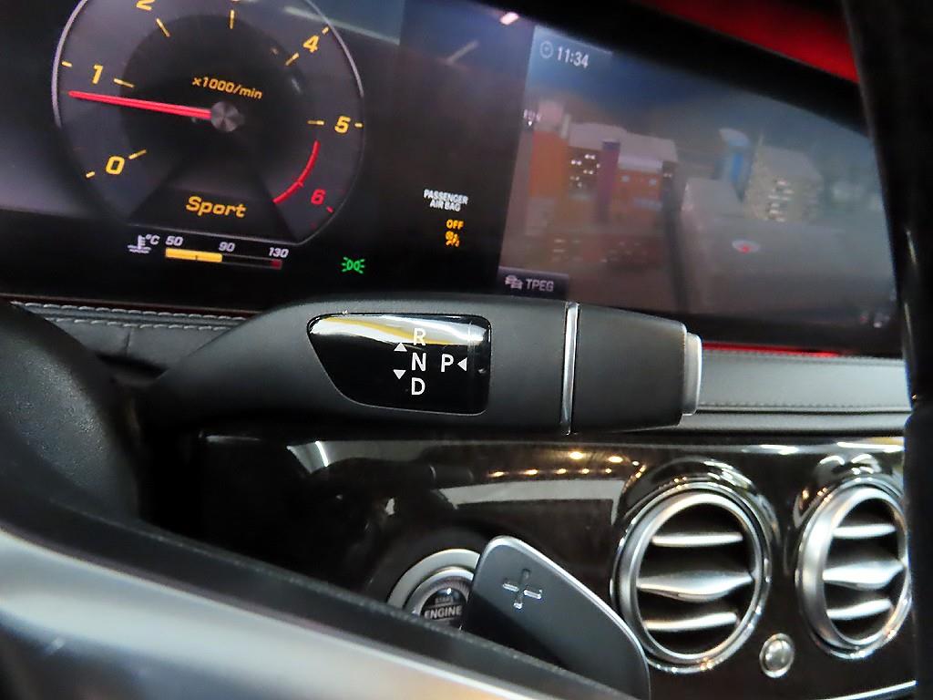Mercedes Benz S Class - Vista 10
