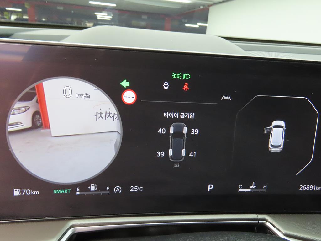 KIA Sorento 2023 Gris - Importación desde Corea - HF Imports Iquique - Foto 15