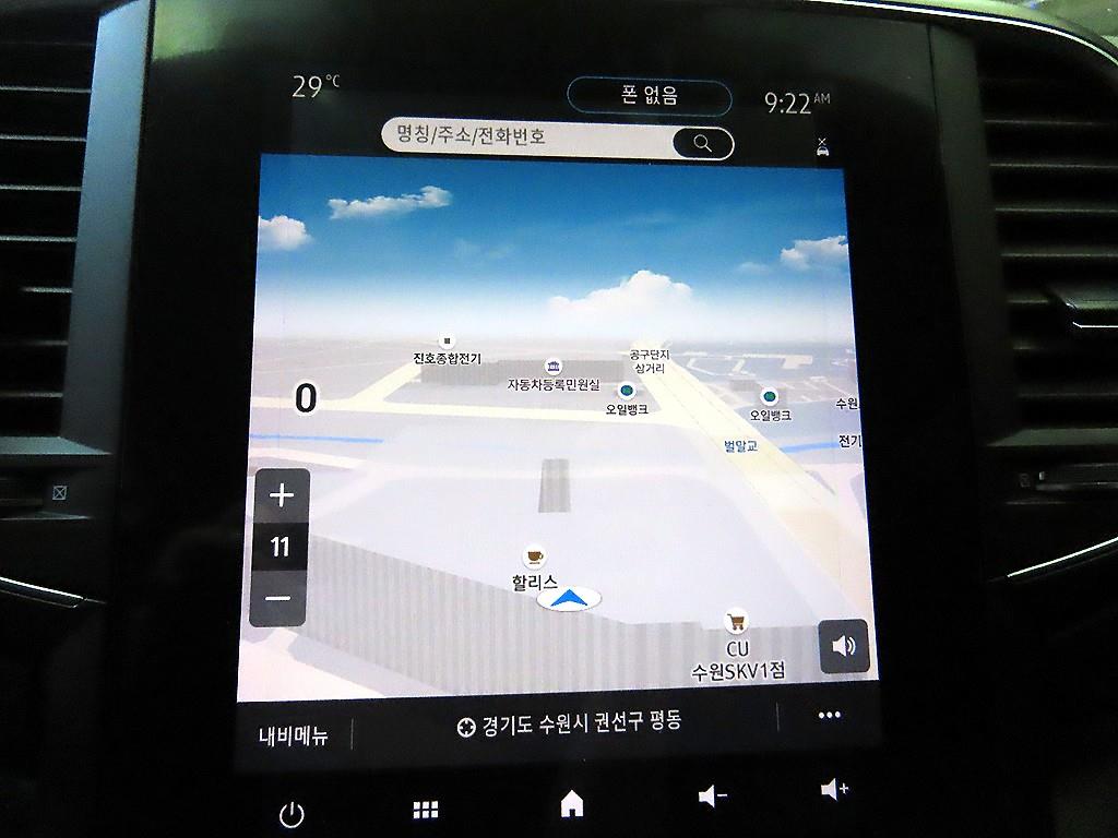 SAMSUNG SM6 2020 Gris - Importación desde Corea - HF Imports Iquique - Foto 15