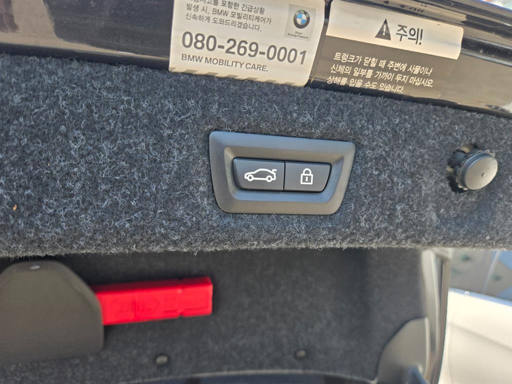 BMW 5 Series 2020 Gris - Importación desde Corea - HF Imports Iquique - Foto 18