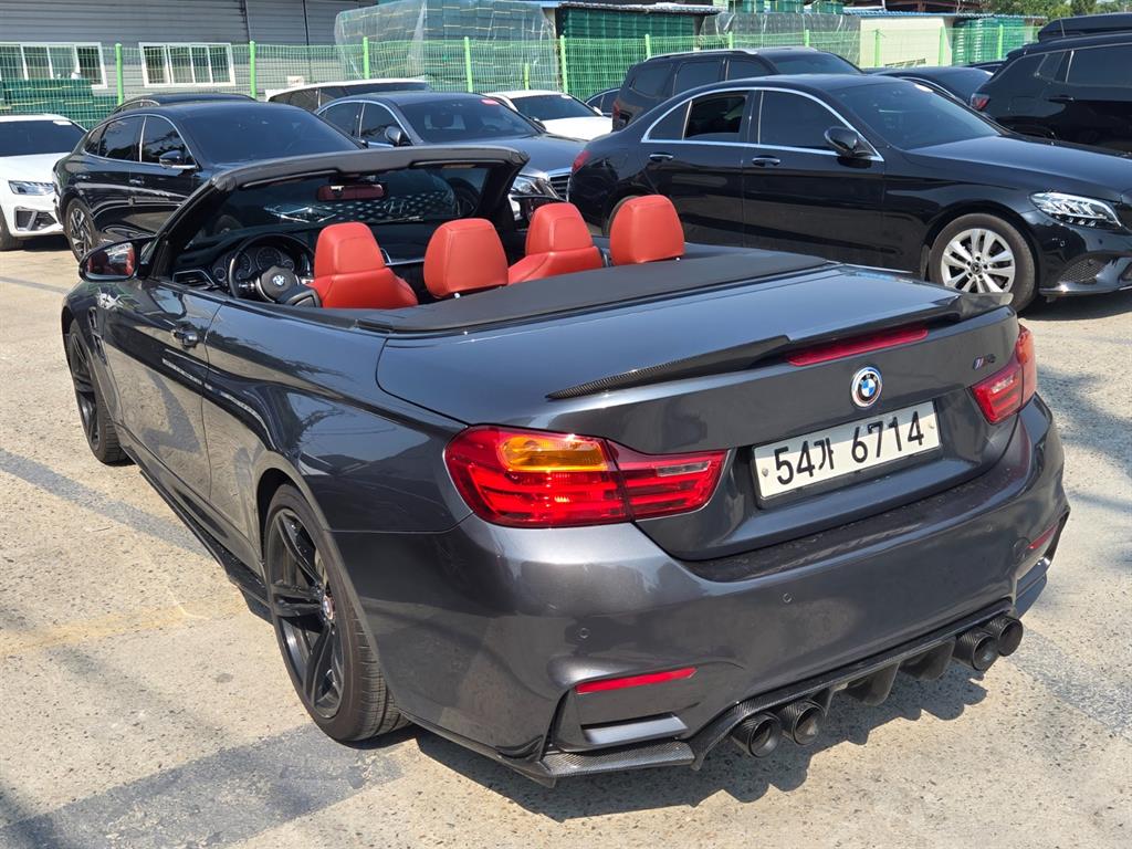BMW 4 Series 2017 Gris - Importación desde Corea - HF Imports Iquique - Foto 17