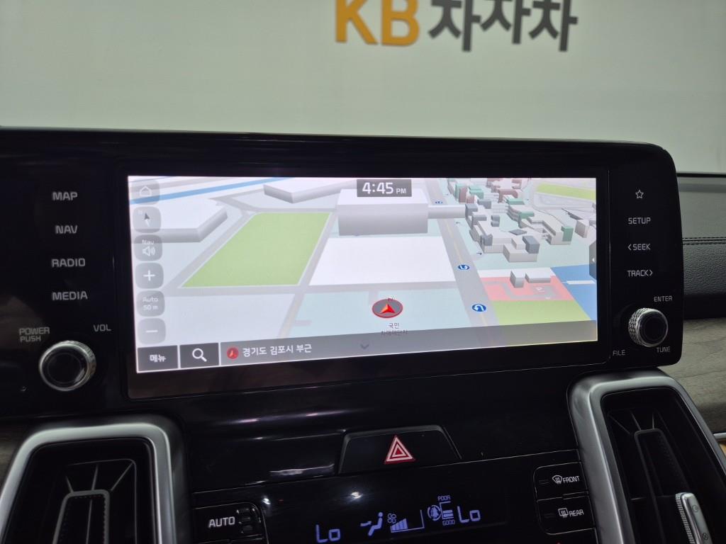 KIA Sorento 2022 Gris - Importación desde Corea - HF Imports Iquique - Foto 13