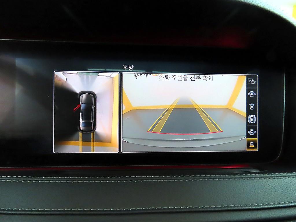 Mercedes Benz S Class 2019 Gris - Importación desde Corea - HF Imports Iquique - Foto 16