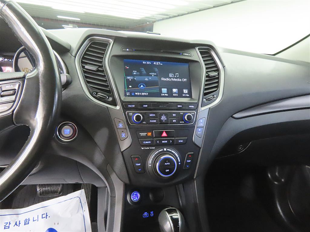 HYUNDAI Santa Fe 2018 Gris - Importación desde Corea - HF Imports Iquique - Foto 13