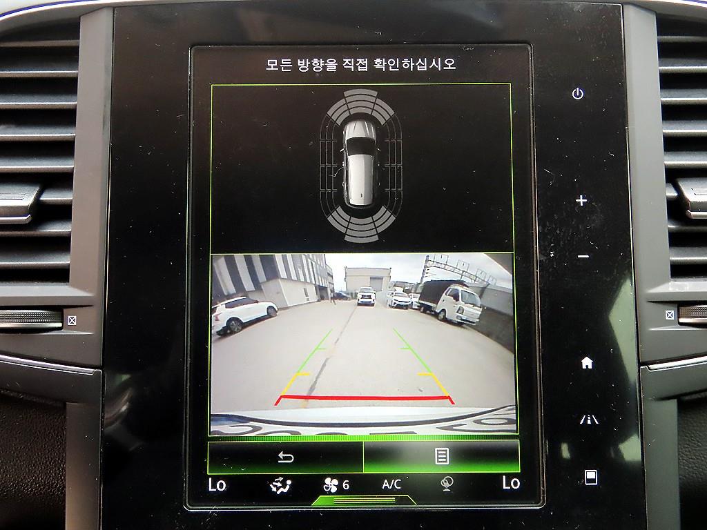 SAMSUNG QM6 2022 - Importación desde Corea - HF Imports Iquique - Foto 14