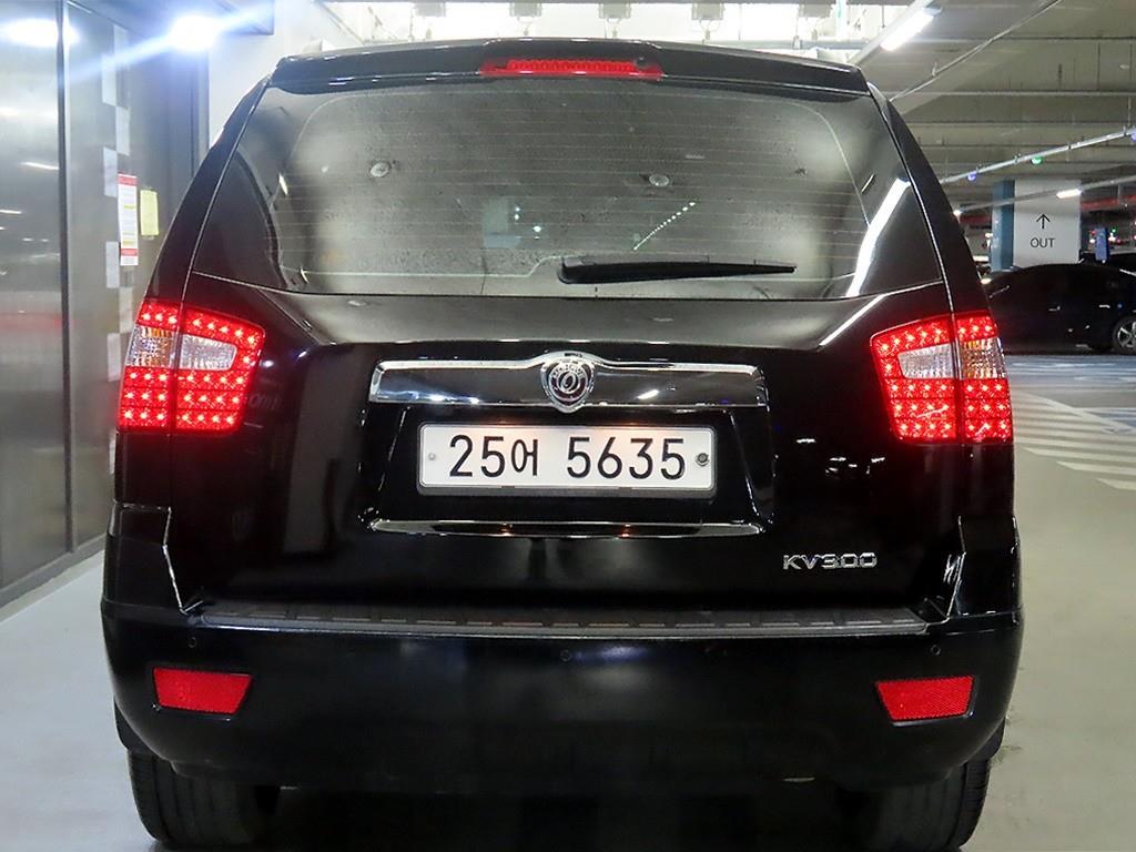 KIA Mohave - Vista 5