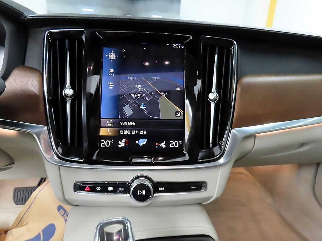 Volvo S90 2020 Blanco - Importación desde Corea - HF Imports Iquique - Foto 13