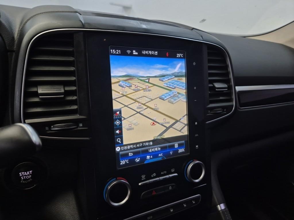 SAMSUNG QM6 2018 Gris - Importación desde Corea - HF Imports Iquique - Foto 13