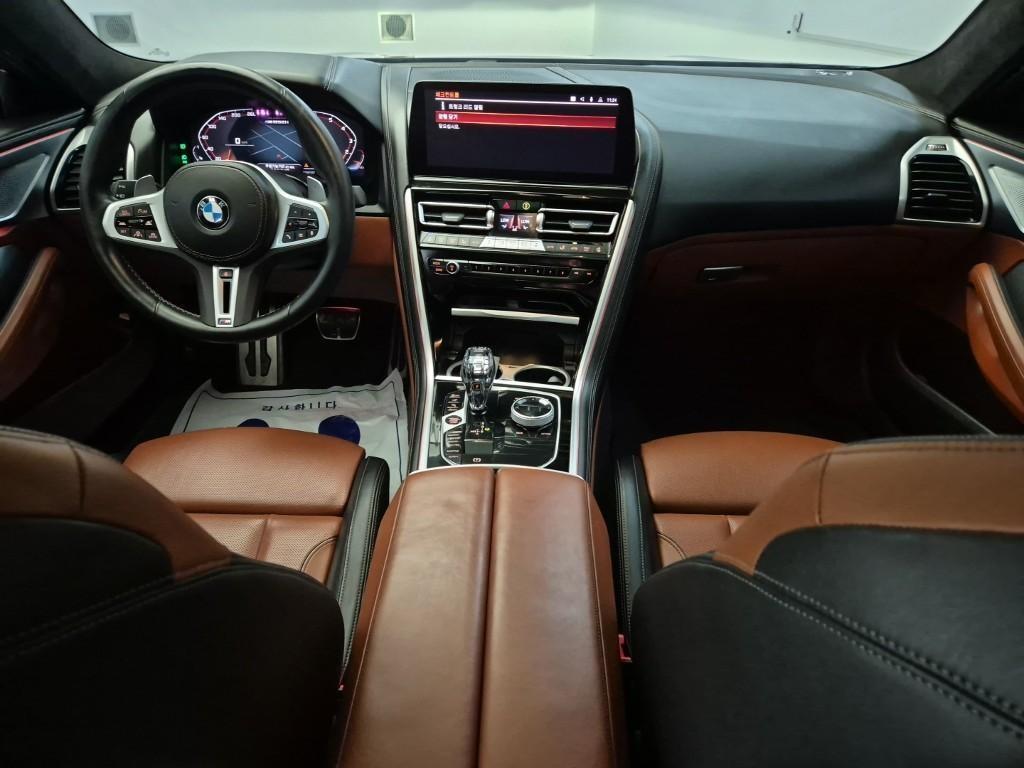 BMW 8 Series - Vista 7