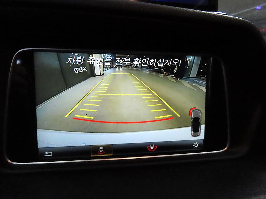 Mercedes Benz E class 2015 Blanco - Importación desde Corea - HF Imports Iquique - Foto 16