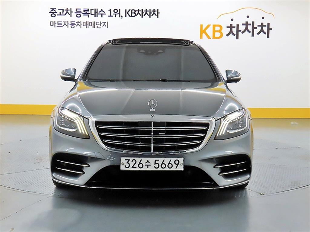Mercedes Benz S Class 2019 Gris - Importación desde Corea - HF Imports Iquique - Foto 1