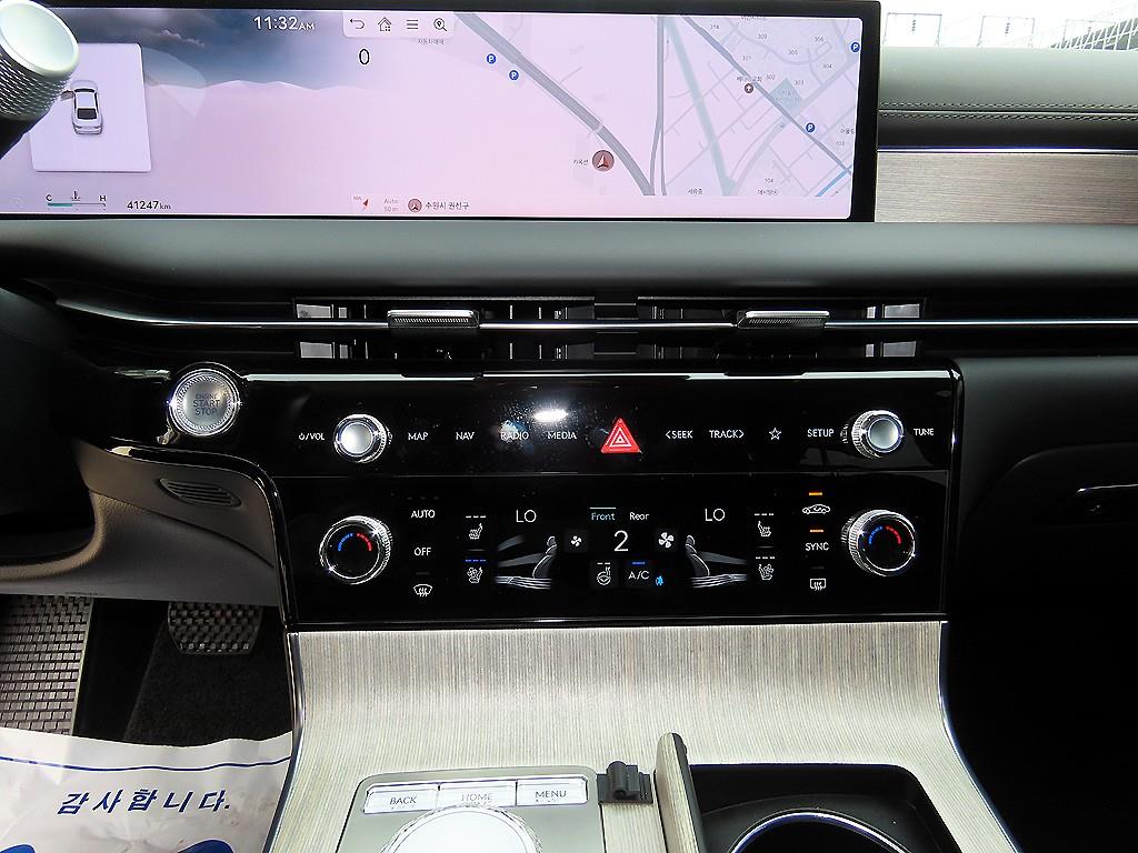 Genesis G80 2024 Blanco - Importación desde Corea - HF Imports Iquique - Foto 15