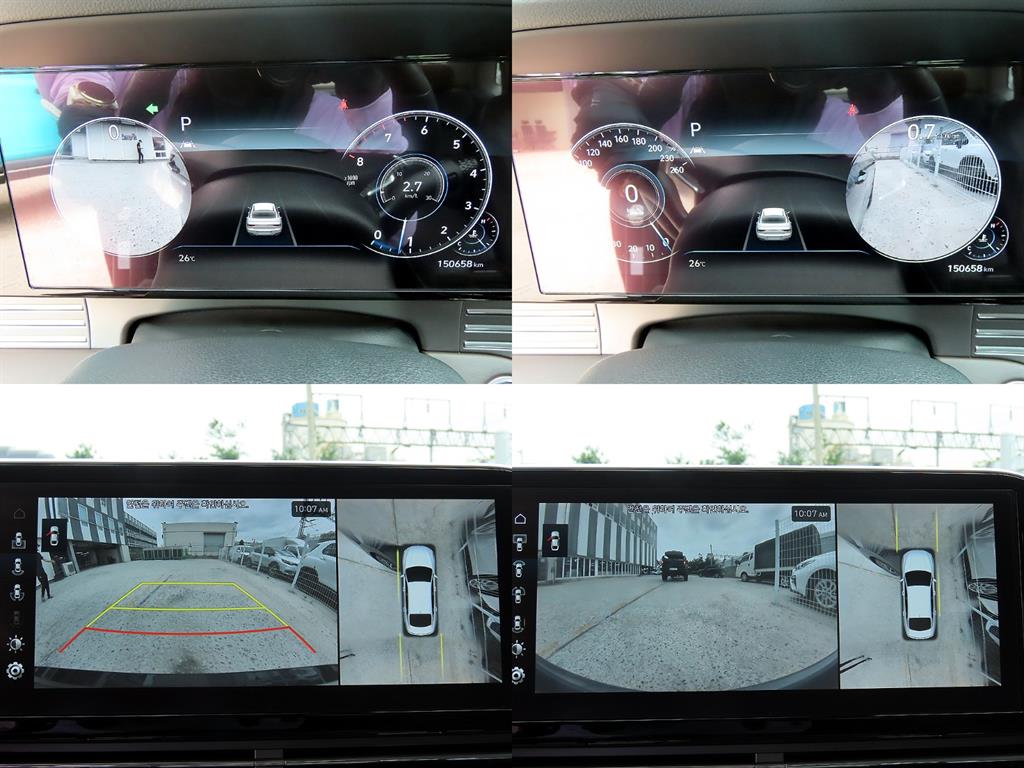HYUNDAI Grandeur 2020 - Importación desde Corea - HF Imports Iquique - Foto 18
