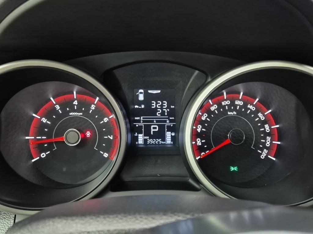 Ssangyong Tivoli 2018 Blanco - Importación desde Corea - HF Imports Iquique - Foto 18