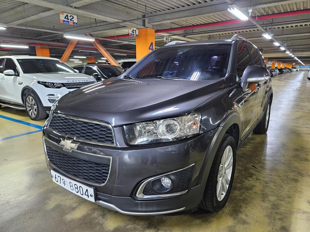 Chevrolet Captiva 2015 Gris - Importación desde Corea - HF Imports Iquique - Foto 1